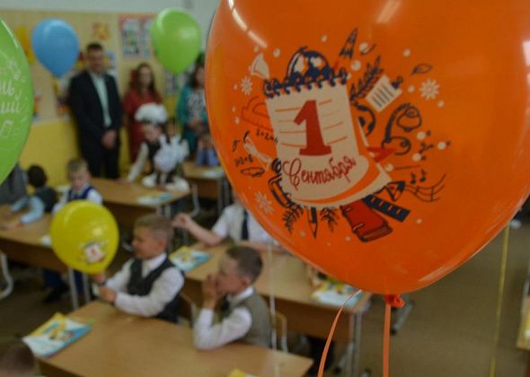1 апреля в Серове начнется прием заявлений о зачислении детей в школу