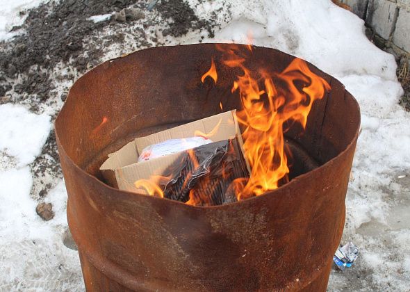 В Серове сожгли более 400 граммов героина, а также гашиш, коноплю и наркосинтетику