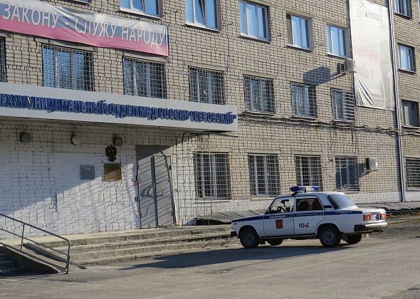 Полиция приглашает серовчан на учебу в ВУЗы МВД России