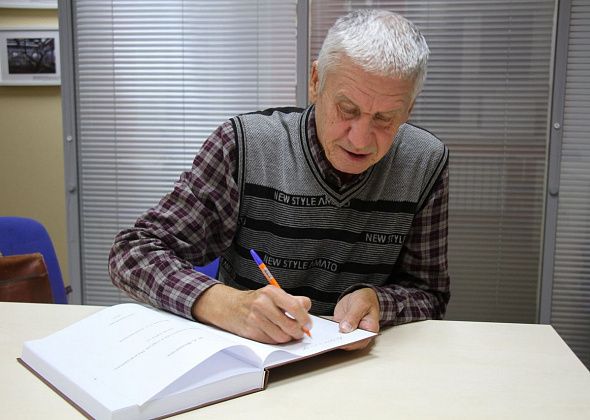 В Серове презентуют книгу Игоря Фомичева о политических репрессиях в Надеждинске
