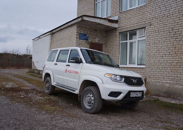 Неотложная помощь в серовском поселке Красноглинном перестала работать 1 ноября