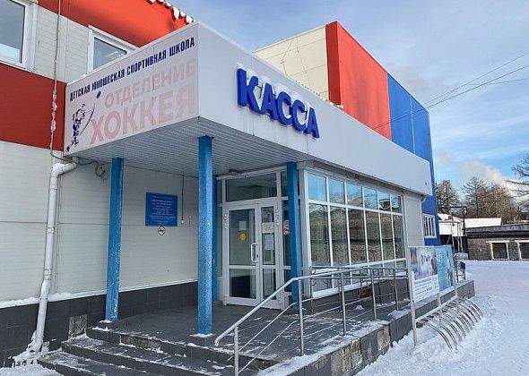 В Серове планируют отремонтировать ФОК. На это выделено 1,7 миллиона рублей