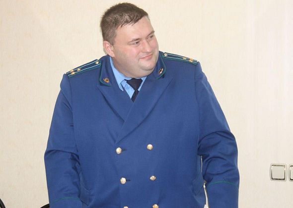 Серовский городской прокурор подвел итоги 2021 года: "Все работают на совесть"