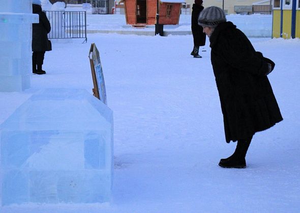В центральном зимнем городке Серова установят ледяную копилку для юного Мирослава Ступакова