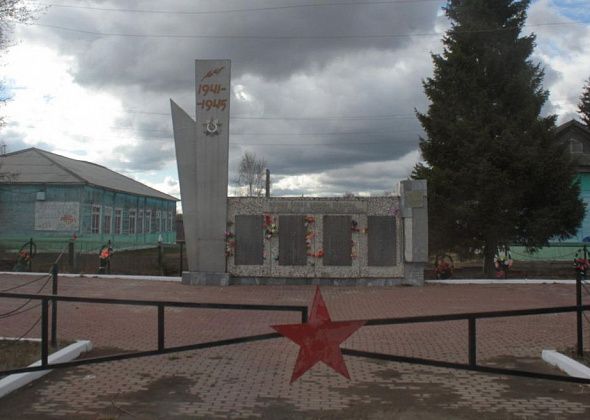 В Ларьковке отреставрируют мемориал погибшим в годы Великой Отечественной войны
