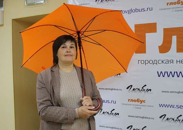 Постоянная подписчица "Глобуса" выиграла яркий зонт. Сегодня в редакции - розыгрыш призов!