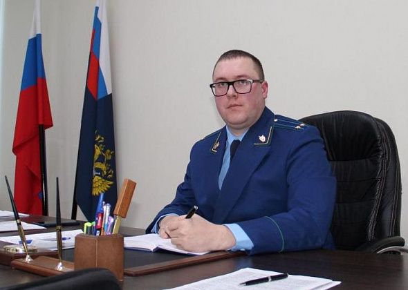 Прокурор Серова проведет личный прием участников специальной военной операции и их родных