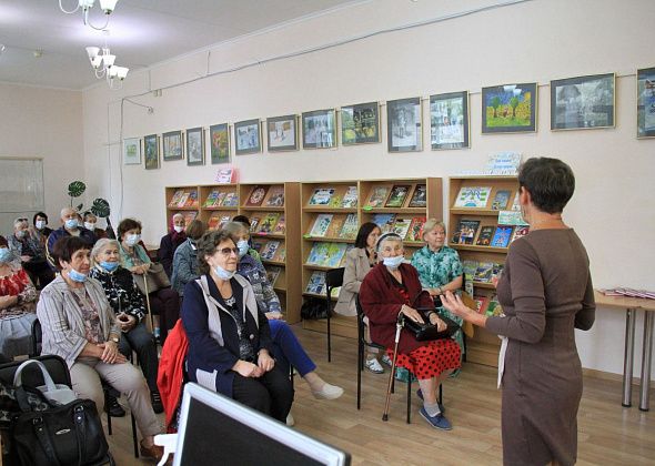 В детской библиотеке Серова пройдет концерт, посвященный Дню пожилого человека
