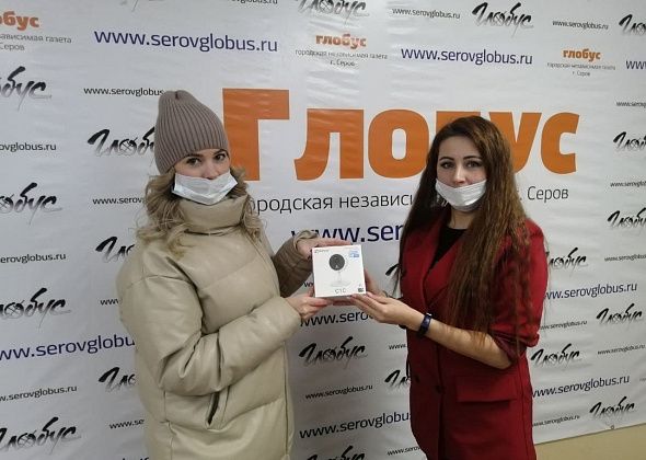 Серовчанка выиграла видеокамеру в розыгрыше, проведенном “Глобусом” в Instagram 