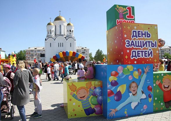 Серовчане отпраздновали День защиты детей