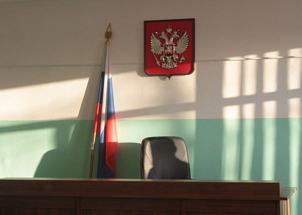 В Серовском районном суде - вакансия судьи. Есть желающие?