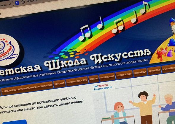 Всероссийский конкурс “Серов-Москва транзит” получил грантовую поддержку в полмиллиона рублей