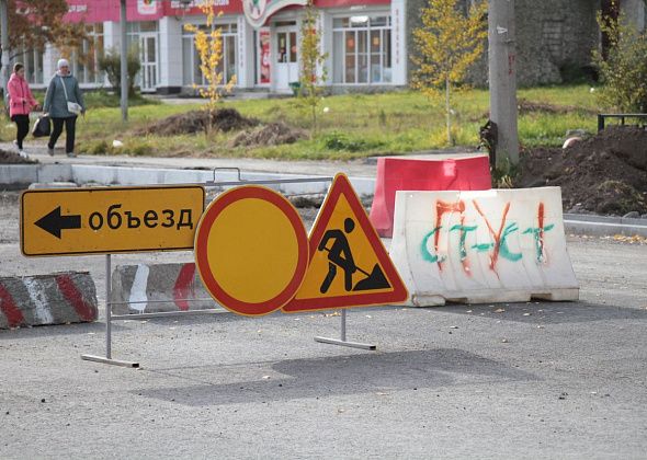 За два года в Серове отремонтируют дороги на 80 миллионов рублей. В том числе, дорогу на Медянкино