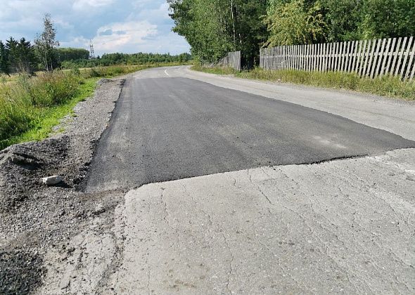 Дорога между Новой Колой и Филькино, на которую жаловались серовчане, частично отремонтирована
