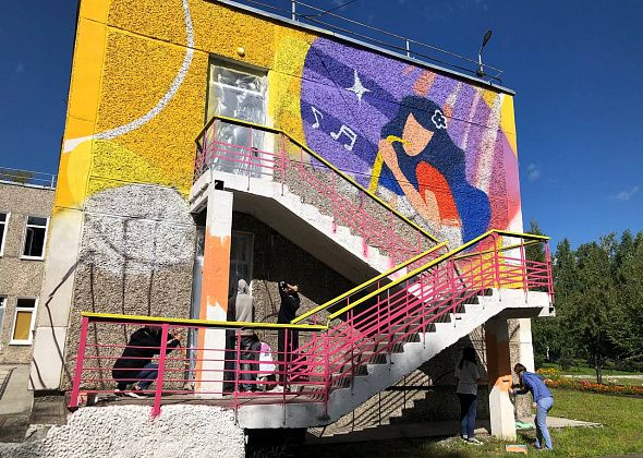 Фасад Детской школы искусств Серова украсит мурал