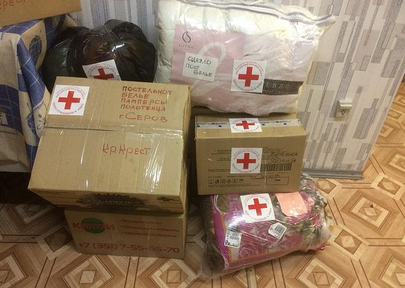 "У беженцев нет острой нужды в теплых вещах"... Серовчане собирают гуманитарную помощь для беженцев с Украины