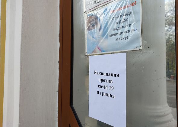 На 9 избирательных участках Серова вакцинируют против ГРИППа и ковида 