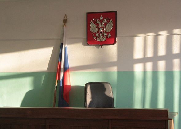 В Серовском районном суде свободна вакансия судьи