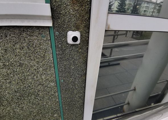 На здании мэрии Серова восстановили кнопку вызова персонала. Она предназначена для инвалидов