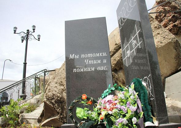 Ассоциация жертв политических репрессий обращается к серовчанам в связи с Днем памяти