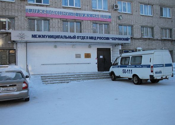 Серовчанин хотел купить бензогенератор через интернет. Но его обманули на 33 тысячи рублей