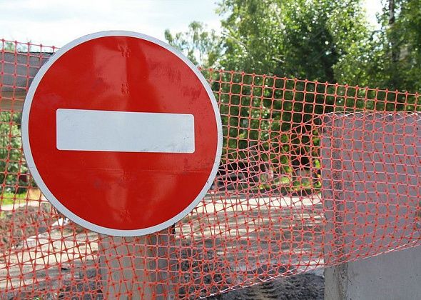 "Монолитстрой" подал в суд на УКС Серова, чтобы отменить результаты 106-миллионного аукциона на ремонт дорог