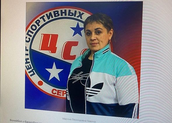 Инструктор из поселка Ларьковка стала победителем областного конкурса