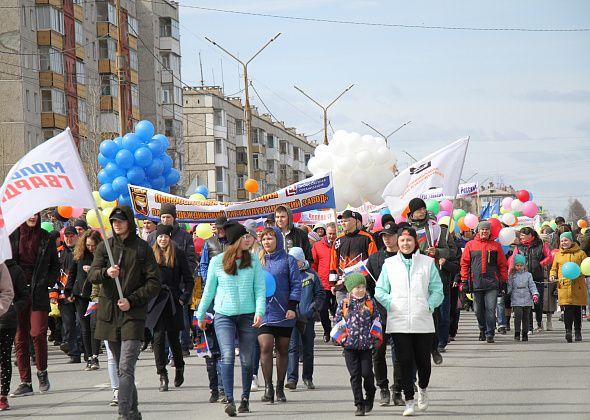 Серовчане вышли на первомайскую демонстрацию