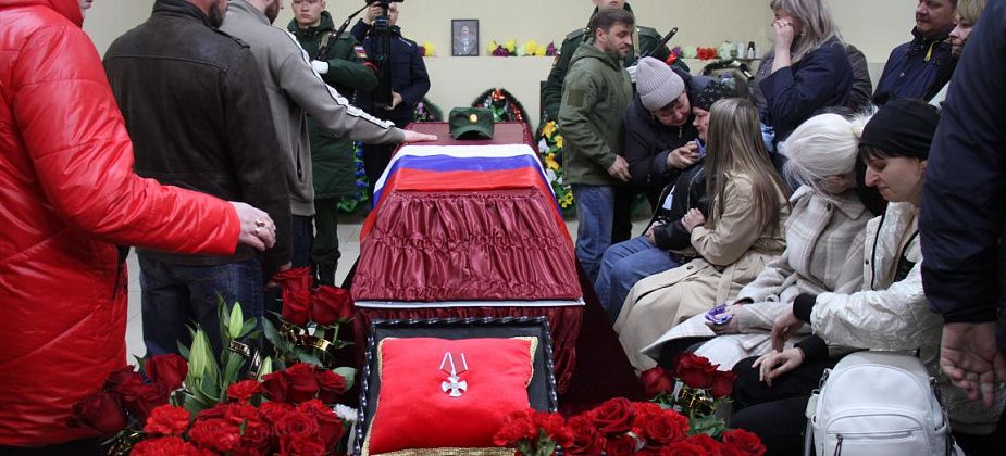 Серовчане простились с погибшим в ходе СВО добровольцем Сергеем Григорьевым