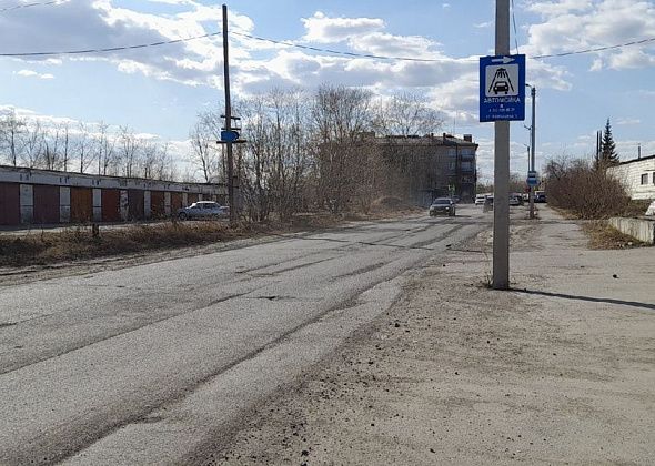 В Серове начнут ремонтировать улицы Ферросплавщиков и Карбышева