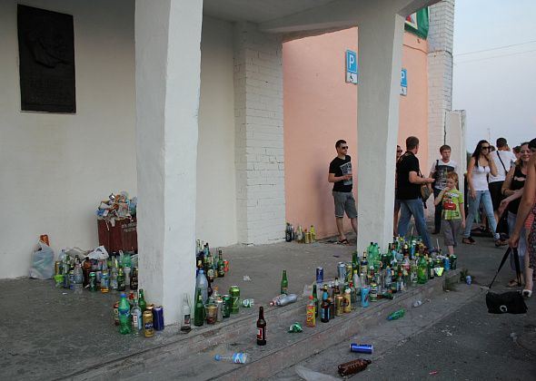В Серове в День города ограничат продажу алкоголя