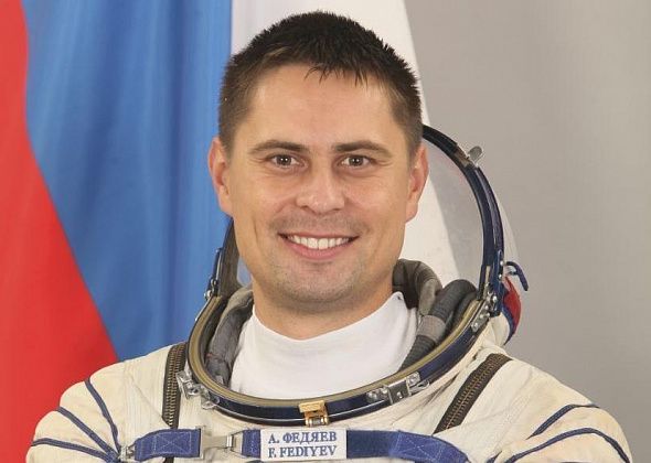 Космонавт Андрей Федяев встретится с серовчанами в "Родине"