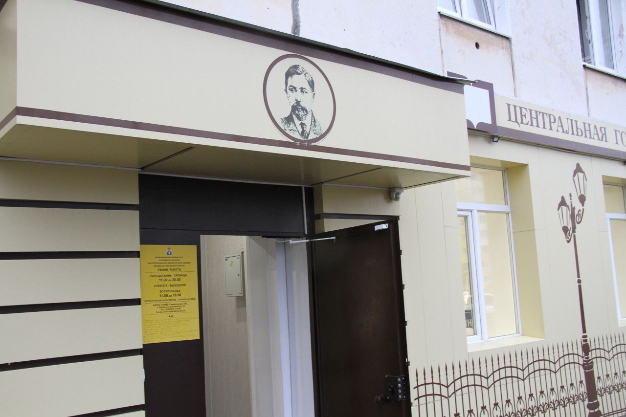 Серовчан приглашают на вечер поэзии – послушать или прочитать стихи о городах