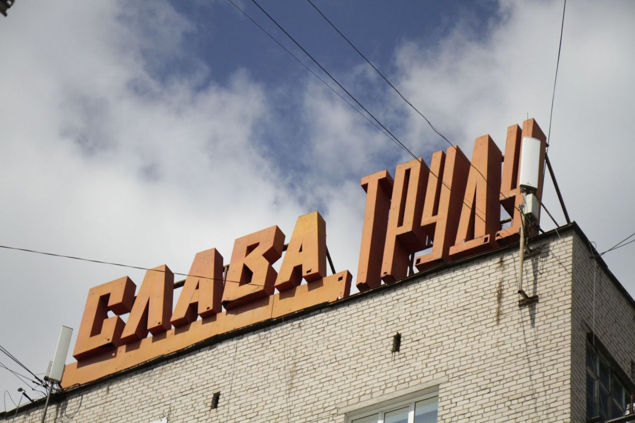 От уборщика до врача. Вакансии в Серове, Сосьве и Гарях от центра занятости населения