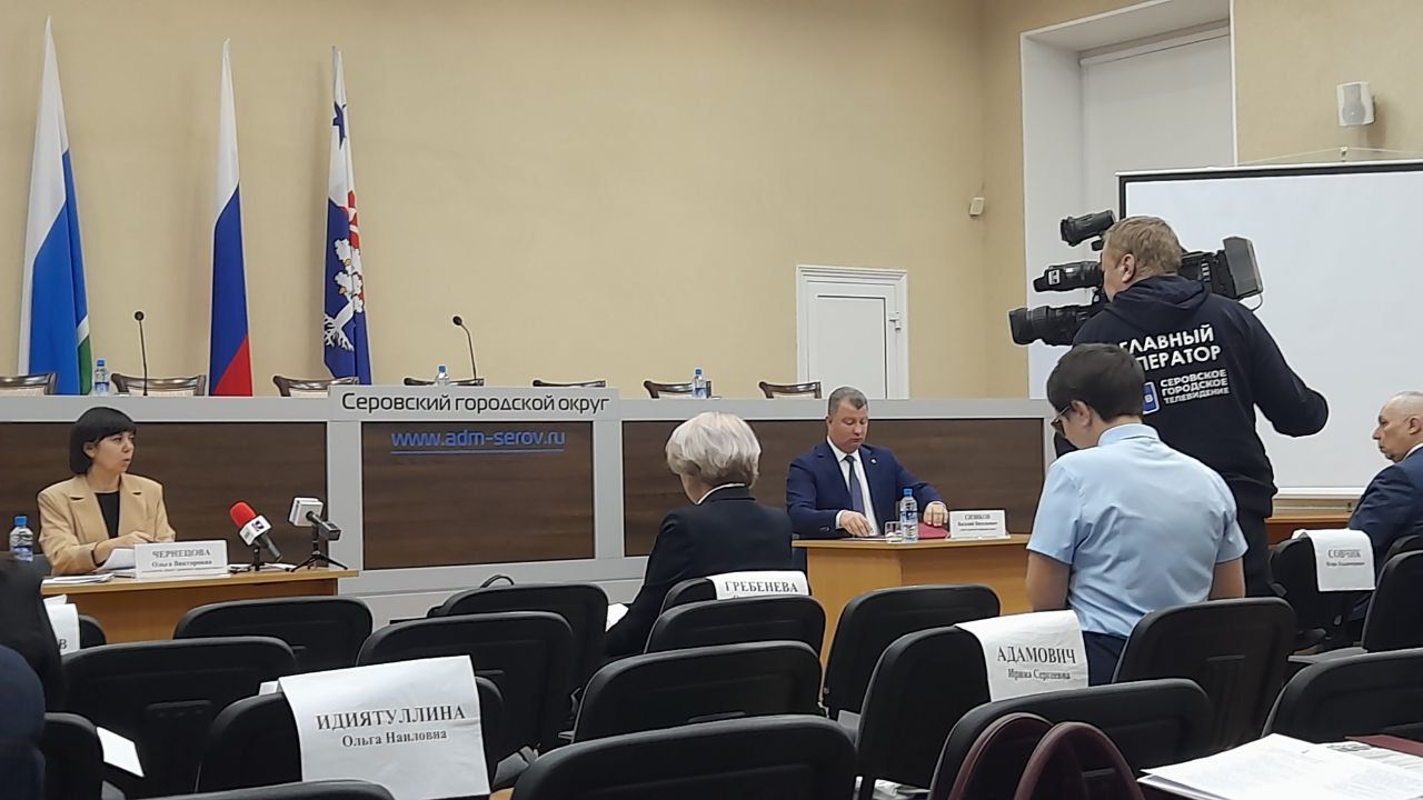 Дума Серова на последнем заседании года подвела итоги и вернула советника главе округа