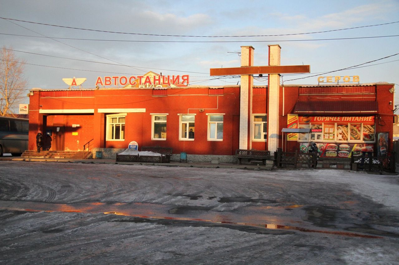 В 2026 году в Серове хотят обновить таблички-указатели на автовокзале и продолжить ремонт дорог