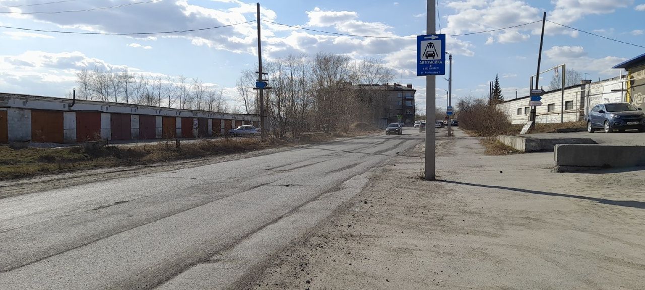 В Серове начнут ремонтировать улицы Ферросплавщиков и Карбышева