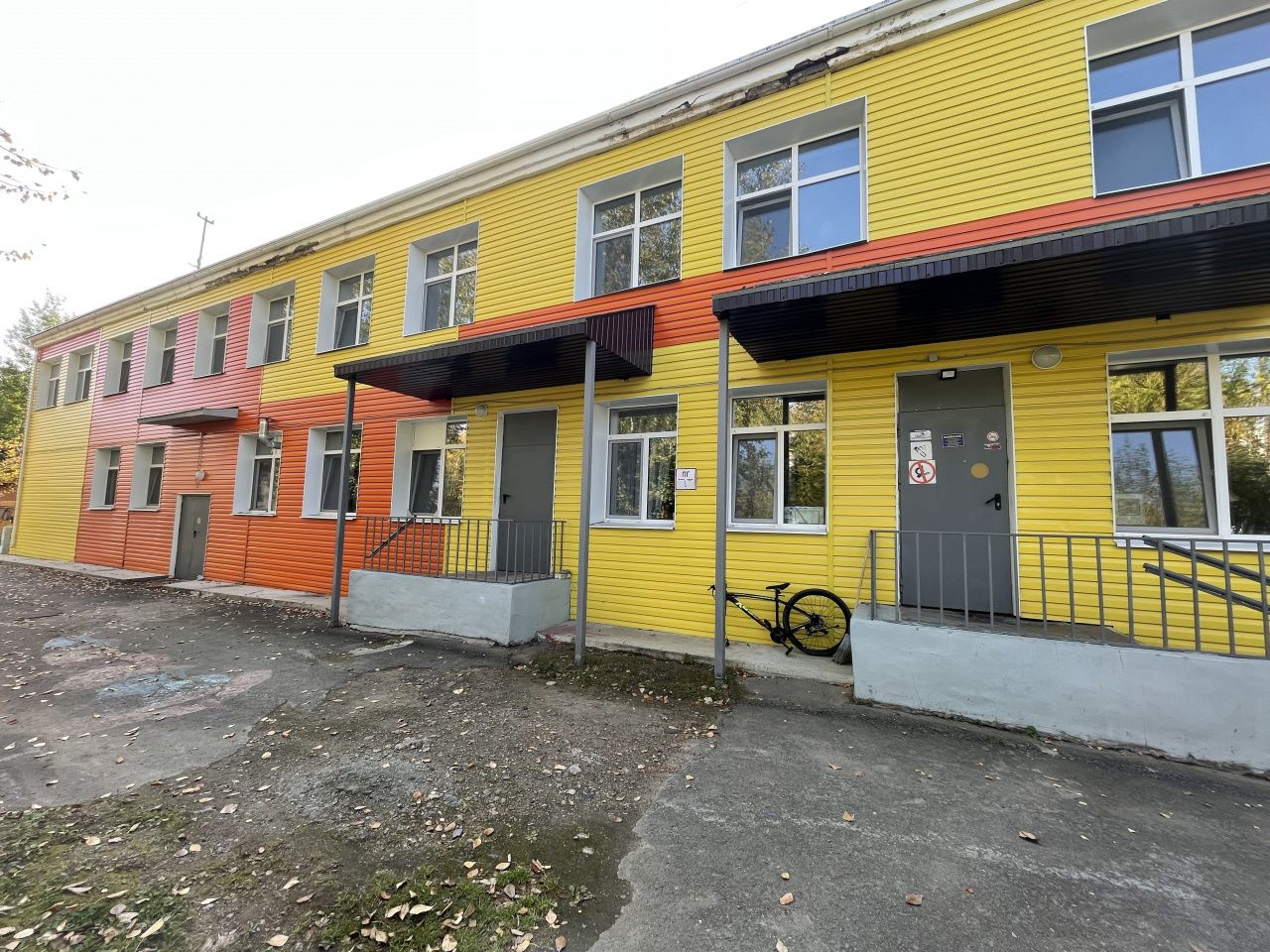 В октябре в Серове откроется “Кабинет примирения и согласия”