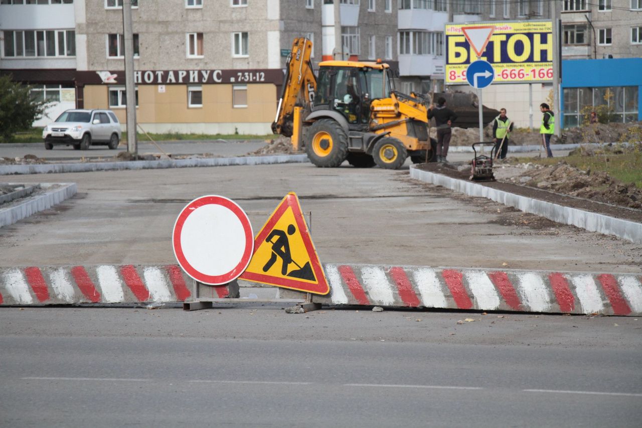 Евгений Куйвашев принял решение направить 1,2 млрд рублей на реконструкцию дорог в Екатеринбурге и Нижнем Тагиле