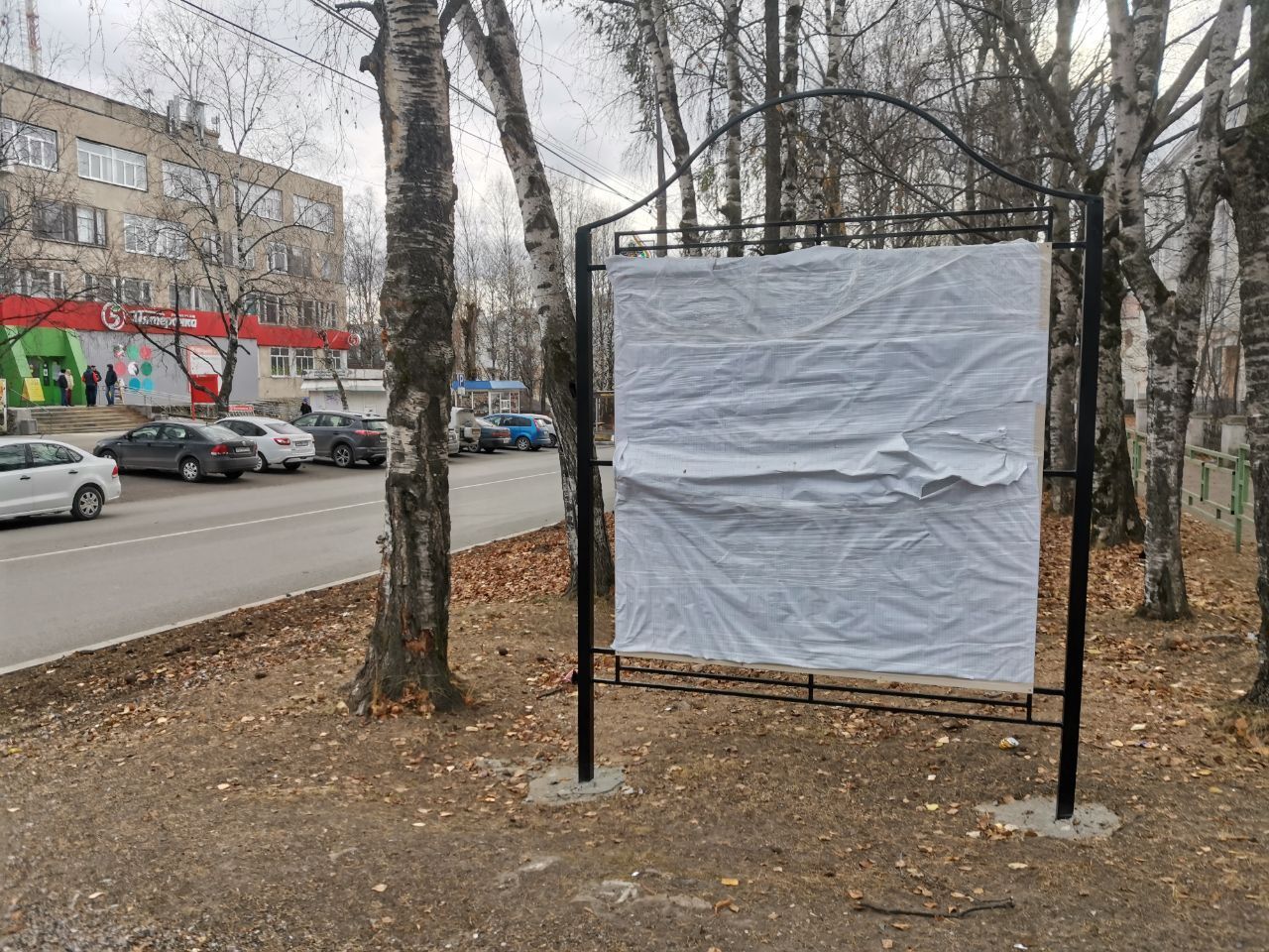 На улицах Серова установили информационные стенды. Реализуют проект школьников