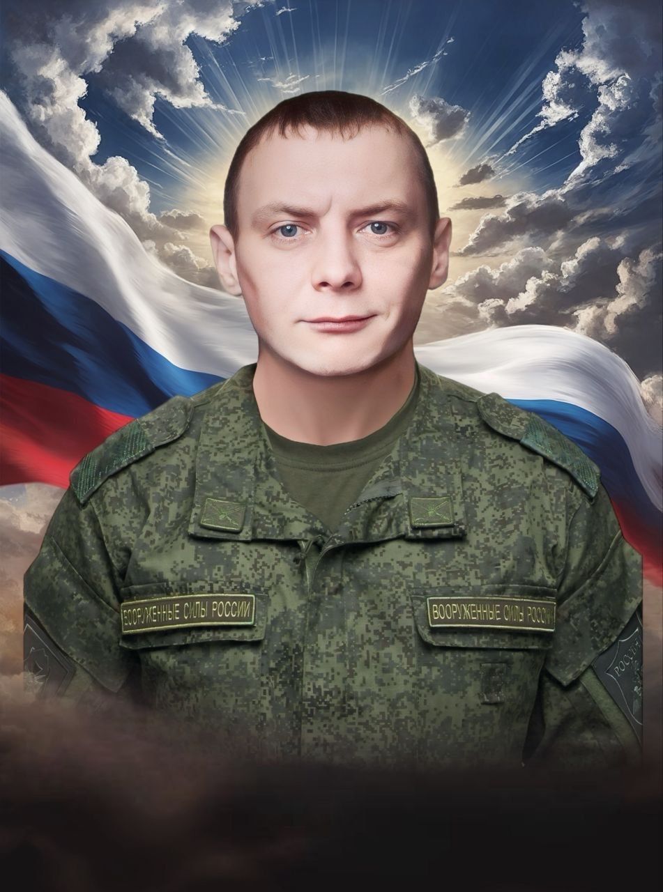 В ходе СВО погиб серовчанин Олесь Власов
