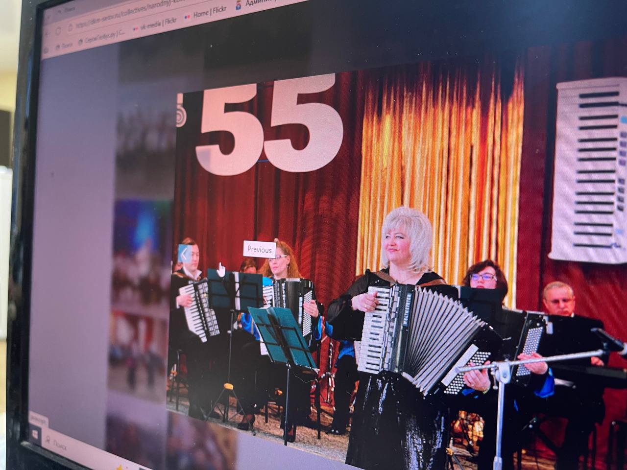 Ушла из жизни Заслуженный работник культуры Капитолина Сафонова