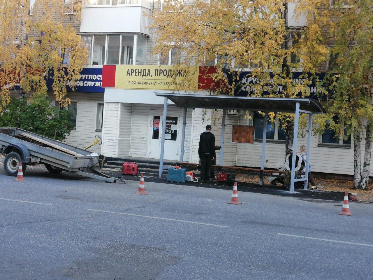 В Серове переименовали автобусную остановку на улице Карла Маркса