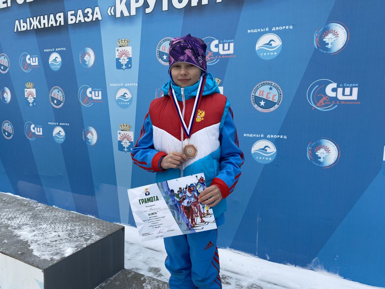 В Серове прошли соревнования по скиатлону. Лыжный забег приурочили памяти Геннадия Морозова