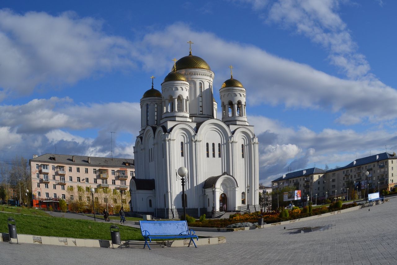 достопримечательности города серова