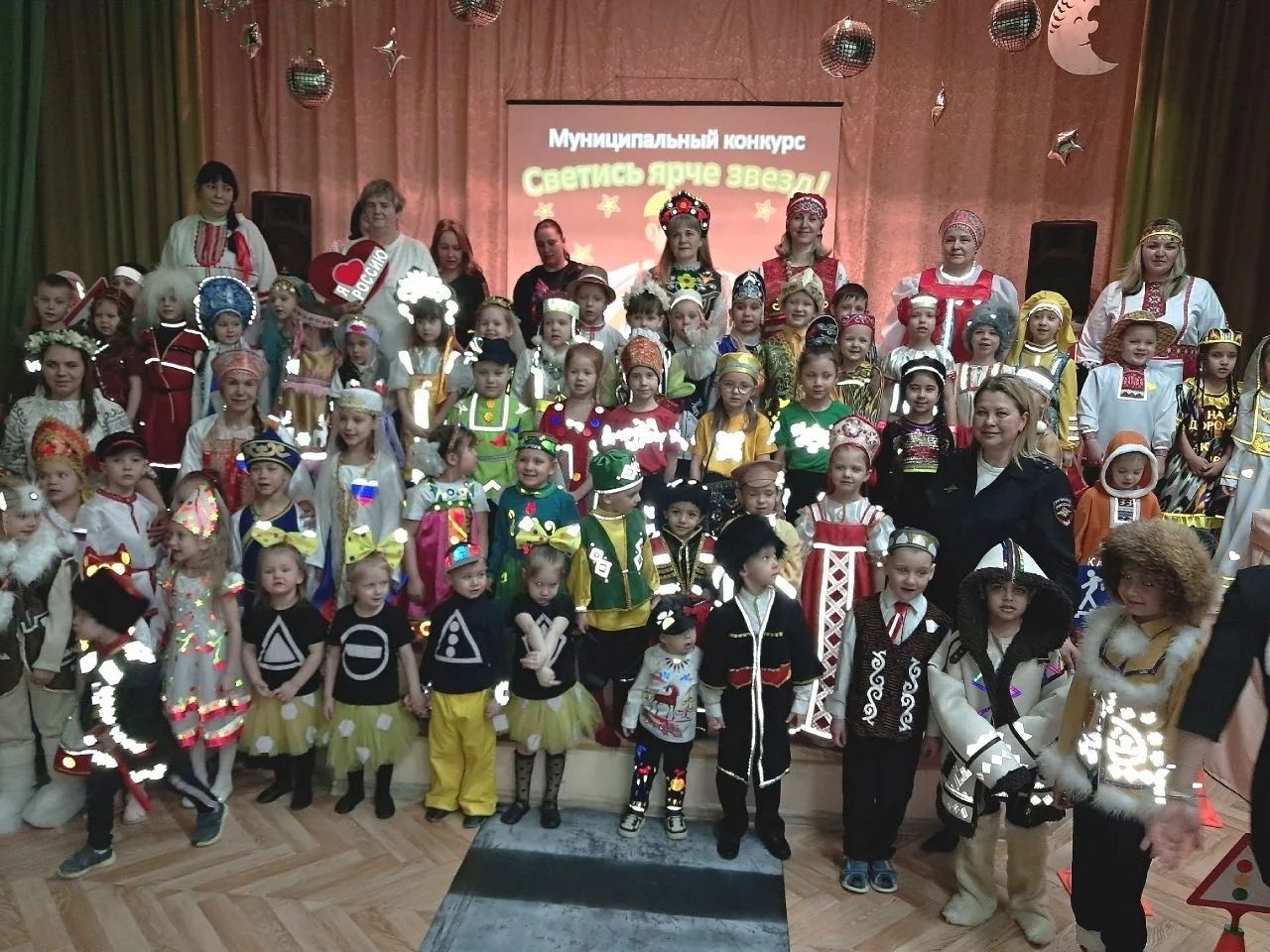 В Серове прошел конкурс «Светись ярче звезд»