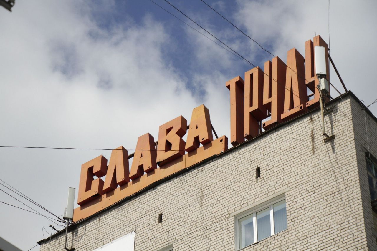 Вакансии в Серове и Сосьве