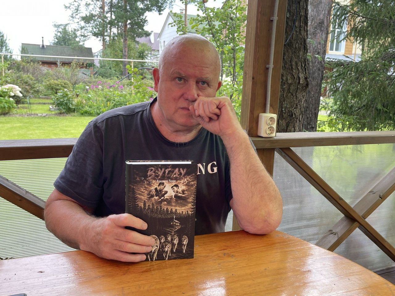 На Кубке Константина Цзю по боксу пройдет презентация книги Владимира Черни “В УГЛУ”