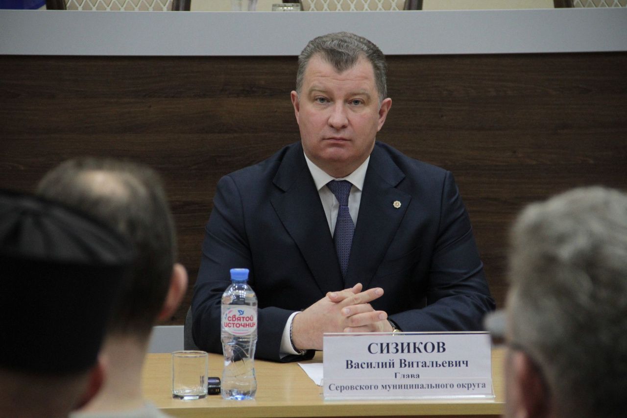 Глава Серова 31 марта проведет личный прием граждан. Началась запись