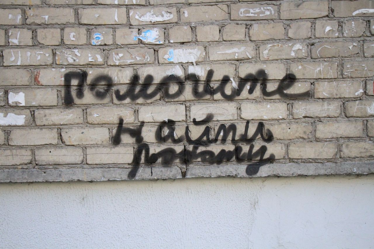 Медсестра, полицейский, учитель. Свежие вакансии в Серове и Сосьве от центра занятости населения